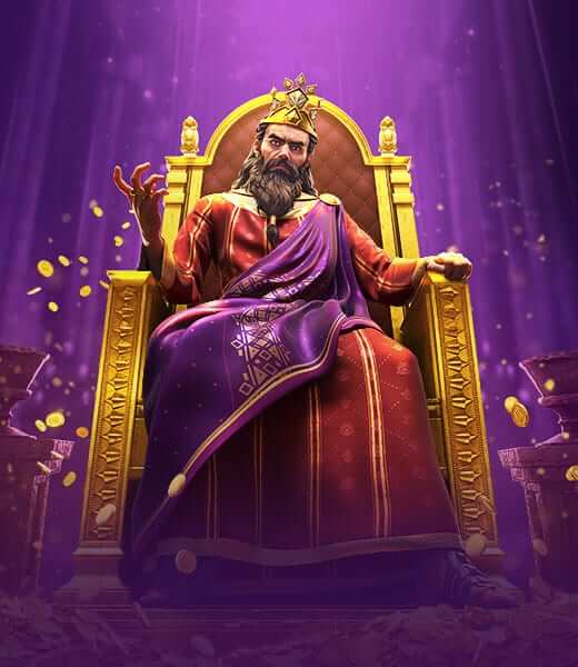 Midas Fortune